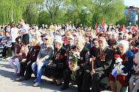 День Победы в&nbsp;Шатурском районе