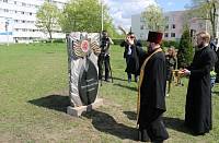 День Победы в&nbsp;Орехово-Зуевском благочинии