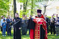 День Победы в Ногинске