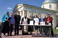 Пасха в&nbsp;Богородском благочинии