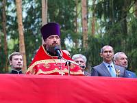 Митинг у&nbsp;воинского захоронения на&nbsp;городском кладбище Ногинска