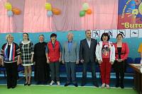 Финал &laquo;Веселых стартов&raquo; в&nbsp;Ликино-Дулеве