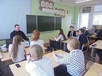 Беседа с&nbsp;учащимися школы №&nbsp;17 г. Орехово-Зуево