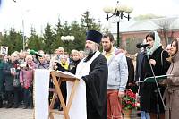 День памяти ликвидаторов последствий радиационных аварий и&nbsp;катастроф в&nbsp;Электростали