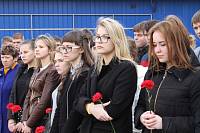 День памяти погибших в&nbsp;радиационных авариях и&nbsp;катастрофах в&nbsp;Шатурском районе