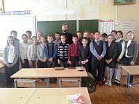 Встреча с&nbsp;учащимися начальных классов средней школы №&nbsp;2 г. Шатуры