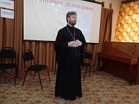 Встреча со&nbsp;студентами Московского областного медицинского колледжа №&nbsp;3 г. Шатуры