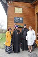 Юбилей школы деревни Заволенье