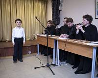 Конкурс православных чтецов Балашихинского благочиния