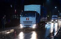 Проводы автомобильной колонны МЧС с&nbsp;гуманитарным грузом в&nbsp;Ногинске