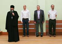 Турнир по&nbsp;волейболу в&nbsp;Ногинске