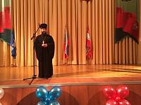 День труда в&nbsp;Орехово-Зуеве