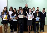 Урок &laquo;Великий пост и&nbsp;праздник Пасхи&raquo; в&nbsp;Крупинской средней школе