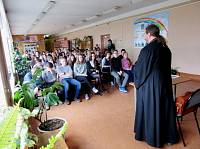 Встреча с&nbsp;учащимися Демиховского лицея