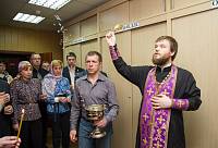 Освящение управления по&nbsp;делам гражданской обороны в&nbsp;Ногинске