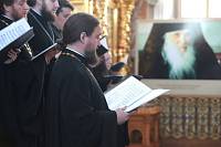 Епархиальная конференция, посвященная 1000-летию присутствия русского монашества на Афоне