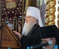Епархиальная конференция, посвященная 1000-летию присутствия русского монашества на Афоне