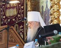Епархиальная конференция, посвященная 1000-летию присутствия русского монашества на Афоне