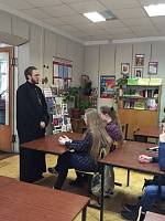 Семинар в&nbsp;промышленно-экономическом колледже г.&nbsp;Орехово-Зуево