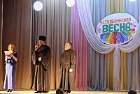 Фестиваль-конкурс студенческого творчества в&nbsp;Ликино-Дулеве