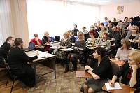 Семинар в&nbsp;Павловском Посаде