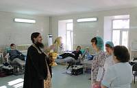 День донора в&nbsp;Орехово-Зуеве