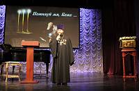 День православной книги в&nbsp;Орехово-Зуевском благочинии