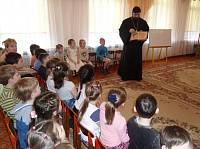 День православной книги в&nbsp;Орехово-Зуевском благочинии