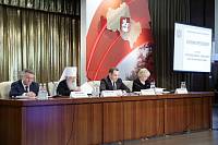 Конференция «Избери жизнь, дабы жил ты и потомство твое» в Московской областной Думе