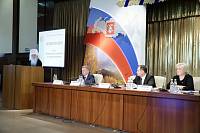 Конференция «Избери жизнь, дабы жил ты и потомство твое» в Московской областной Думе