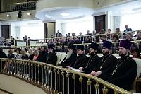 Конференция «Избери жизнь, дабы жил ты и потомство твое» в Московской областной Думе