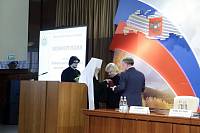 Конференция «Избери жизнь, дабы жил ты и потомство твое» в Московской областной Думе