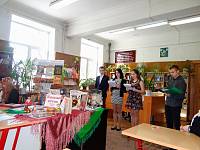 Открытый урок в&nbsp;Московском областном профессиональном колледже инновационных технологий