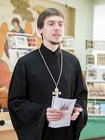 День православной книги в&nbsp;Щелковском благочинии