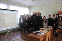 День православной книги в&nbsp;Ликино-Дулевском благочинии