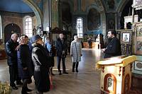 Встреча с&nbsp;сотрудниками районного управления образования в&nbsp;Ликино-Дулеве