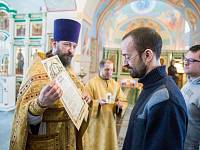 Обет трезвости в&nbsp;Щелковском благочинии