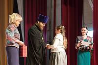 Финал конкурса &laquo;Мир в&nbsp;руке Господней&raquo; в&nbsp;Электростали