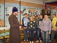 Встреча со&nbsp;студентами промышленно-экономического колледжа г.&nbsp;Орехово-Зуево