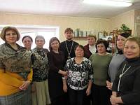 Встреча с&nbsp;заведующими отделений управления социальной защиты населения Шатурского района