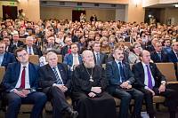 Отчет о&nbsp;социально-экономическом развитии главы Щелковского района