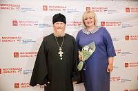 Отчет о&nbsp;социально-экономическом развитии главы Щелковского района