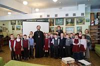 Беседа с&nbsp;учащимися средней школы №&nbsp;4 г. Шатуры