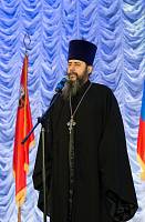 Торжественное собрание в&nbsp;честь Дня защитника Отечества в&nbsp;Ногинске