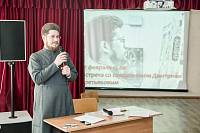Встреча со&nbsp;студентами Щелковского подразделения №&nbsp;3&nbsp;Московского колледжа инновационных технологий