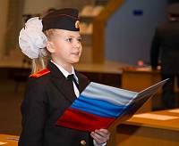 Присяга кадетов в&nbsp;Ногинске