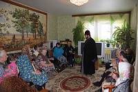 Посещение центра социальной защиты в&nbsp;Мисцеве