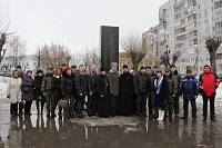 День памяти воинов-интернационалистов в&nbsp;Орехово-Зуеве