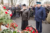 День памяти воинов-интернационалистов в&nbsp;Щелкове