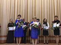 Конкурс &laquo;Педагог года&raquo; в&nbsp;Орехово-Зуеве